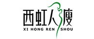平阴20